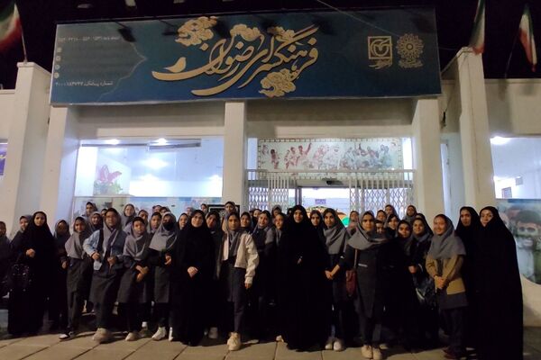 بزرگداشت «مادران چشم به راه»باحضور دانش‌آموزان دبیرستان دخترانه معرفت کهریزک