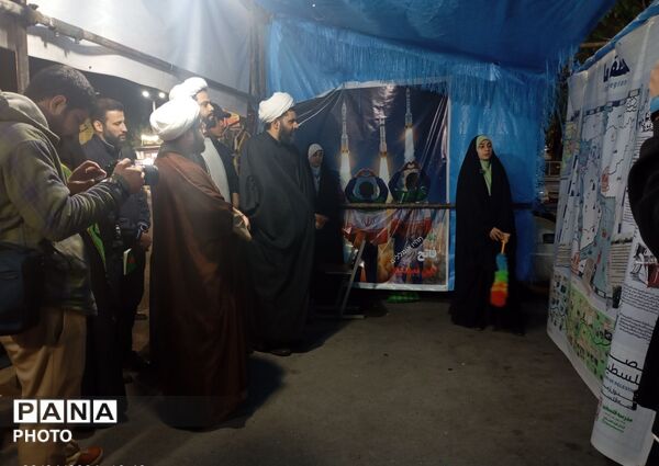 پاتوق نوجوانان مبارز پاکدشتی