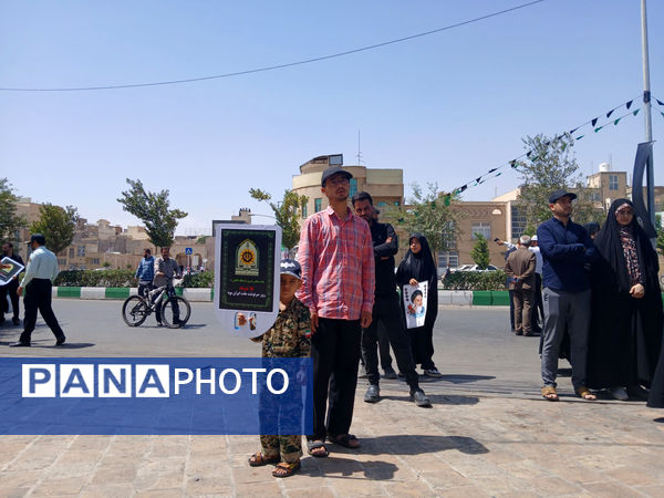 راهپیمایی سالروز قیام 15 خرداد در قم