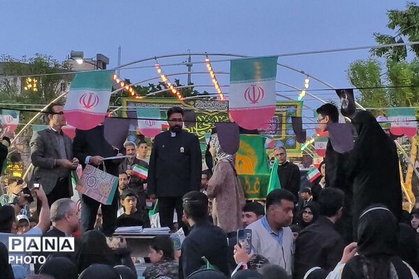 همایش مادر و دختری جان فدا در بهارستان دو