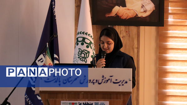 افتتاحیه دوره تربیت روایتگران قصه فلسطین در شهرستان پاکدشت 