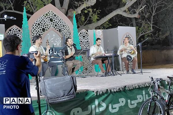جشنواره «خنکای شیراز» در قصردشت
