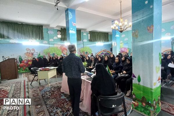 کارگاه آموزشی اختلالات شایع در کودکان