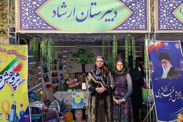 آیین نواختن زنگ پژوهش در ناحیه دو شهرری 