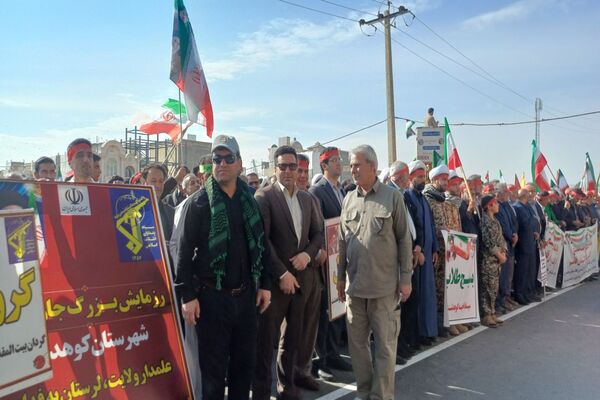 همایش بزرگ جان‌فدایان در شهرستان کوهدشت