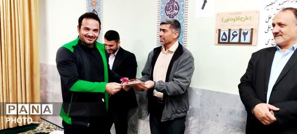 آیین تجلیل از پرسنل حوزه‌های پرورشی و تربیت بدنی کلات