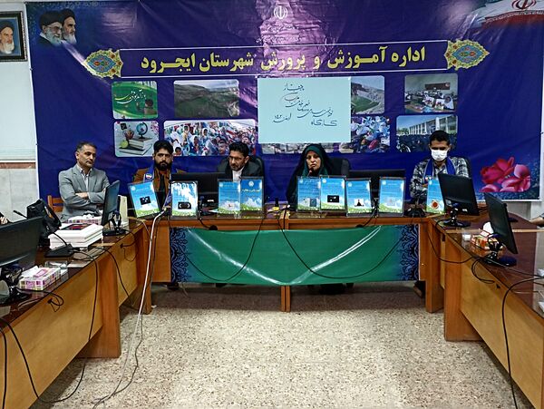 دوره توانمندسازی مربیان پیشتاز سازمان دانش‌آموزی منطقه ایجرود 