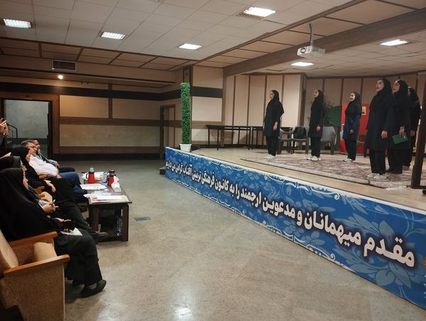 چهل و سومین دوره جشنواره مسابقات فرهنگی و هنری فردا