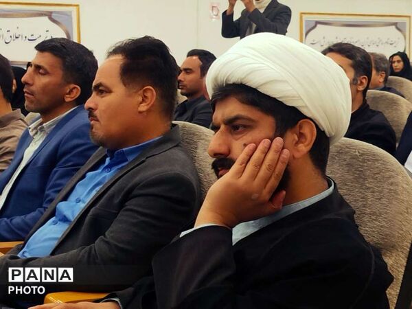 اجلاسیه مدیران مدارس شهرستان خلیل آباد