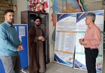 بازدید میدانی از روند پروژه مهر در دبیرستان شاهد فلاورجان