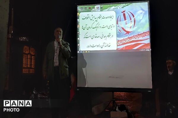 سنگر ما خیابان است 