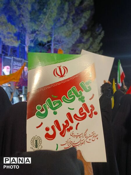 مردم رشتخوار در سوگ رهبر شهید، با آرمان‌های او تجدید عهد کردند
