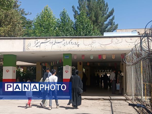 آغاز ثبت نام پایه دهم در هنرستان فنی علی شریعتی 