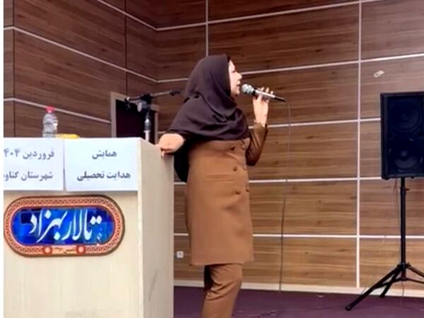 همایش هدایت تحصیلی در گناوه