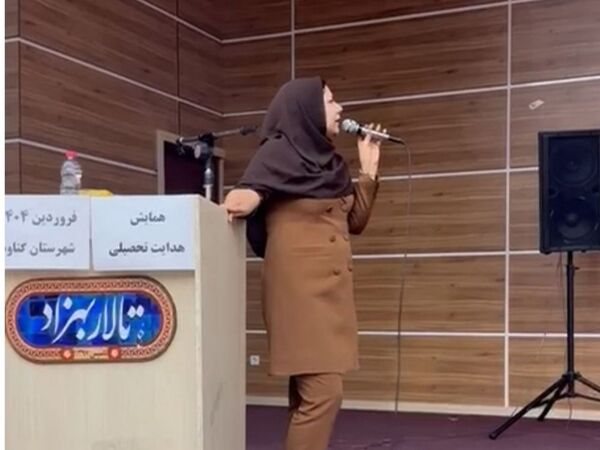 همایش هدایت تحصیلی در گناوه