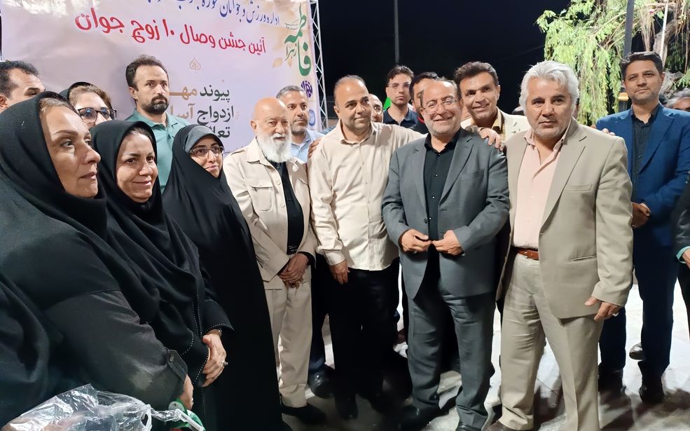 طنین «پیوند آسمانی» در میدان بهشت منطقه ۱۶ جشن باشکوه زوج‌های جوان