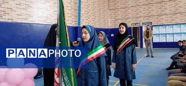 آیین جشن عاطفه‌ها در دبستان ایلیایی ناحیه 2 کرج و شهرستان فردیس