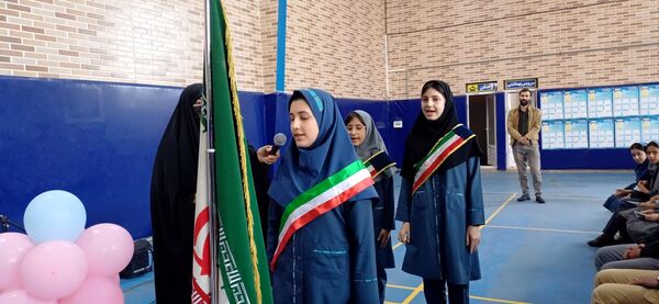 آیین جشن عاطفه‌ها در دبستان ایلیایی ناحیه 2 کرج و شهرستان فردیس