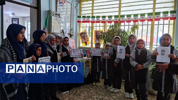 صبحگاهی با یاد شهید مقاومت در دبستان شهید رجبی ناحیه ۶ مشهد