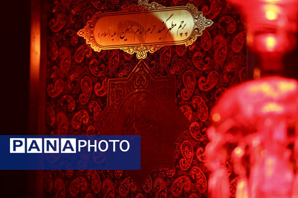 حال و هوای مسجد جمکران در شب عاشورای حسینی(ع)