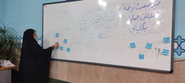 جشن مبعث در مدرسه شهید معظم شهرستان قدس