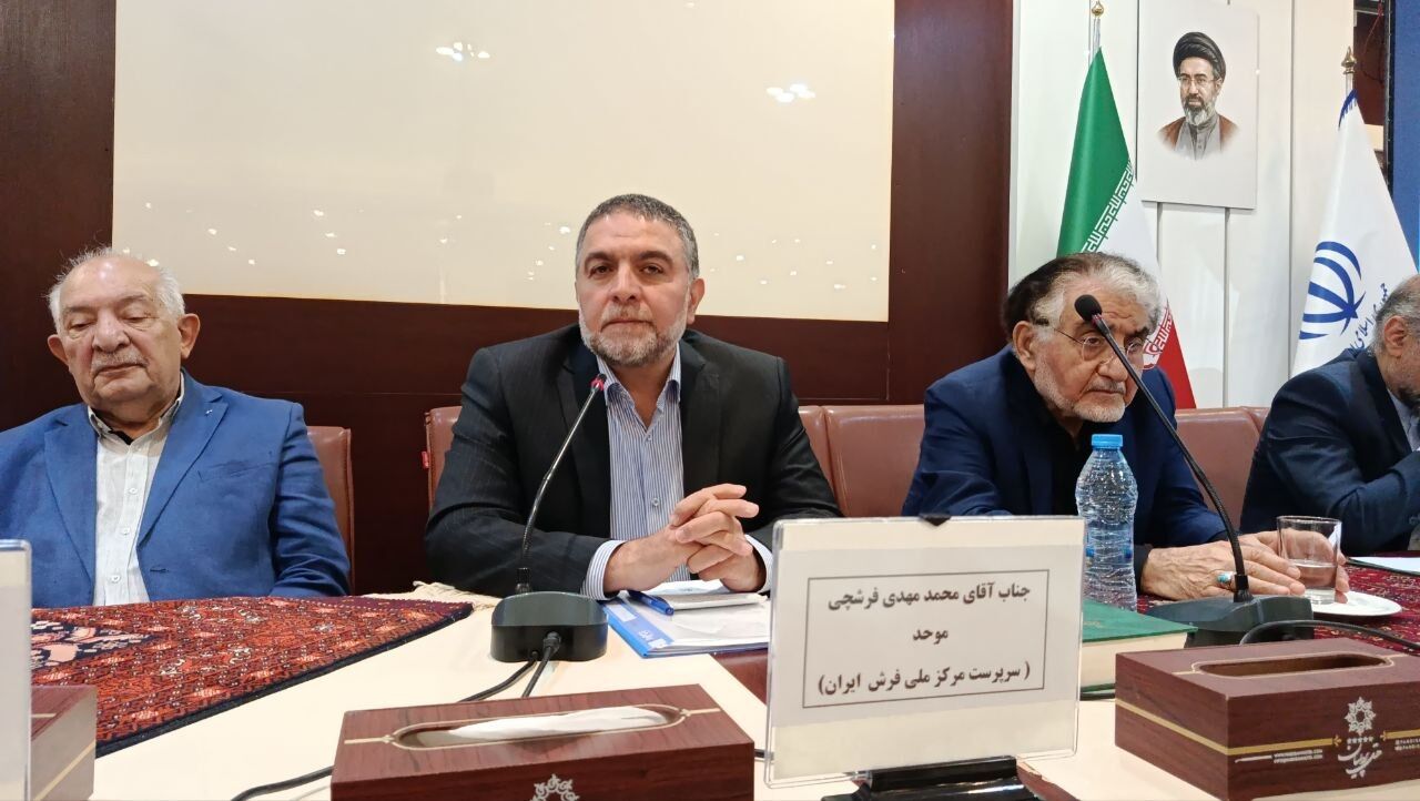 رفع موانع داخلی، فرش دست‌باف ایران را به جایگاه جهانی خود بازمی‌گرداند
