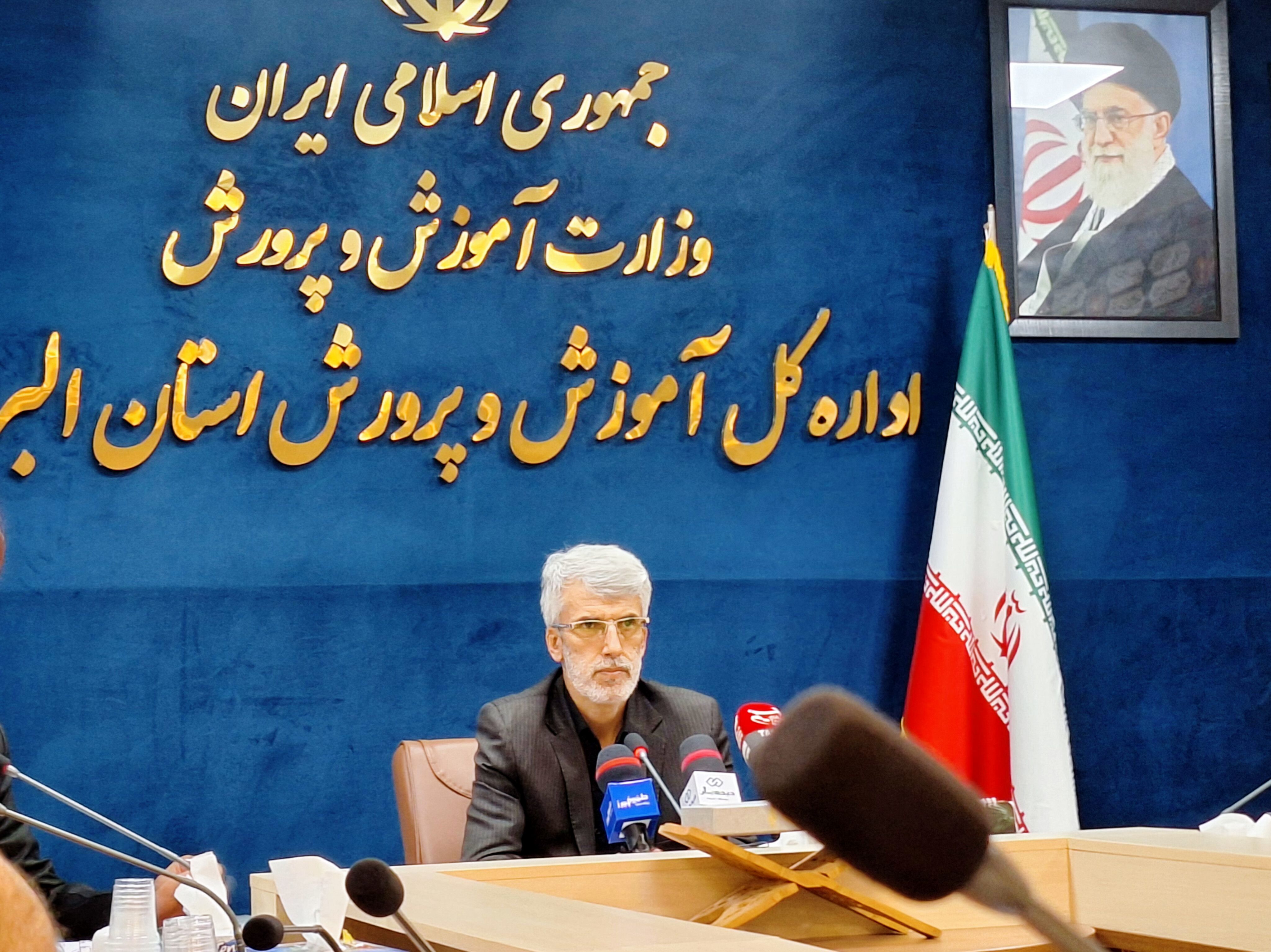 پروژه مهر از مهمترین اقدامات آموزش‌وپرورش در ایام تابستان است