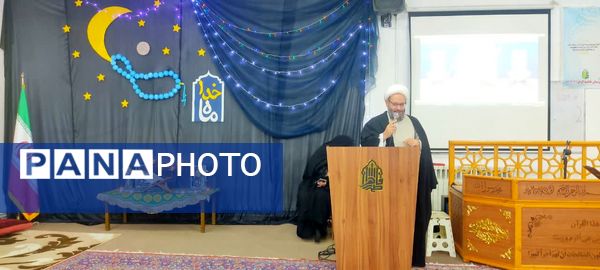 ضیافت افطار در هنرستان فاطمه‌الزهرا (س) بابلسر 