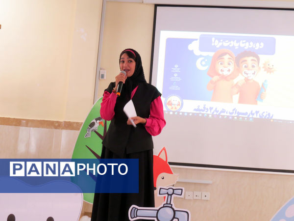 افتتاحیه پویش ملی دهان و دندان خراسان شمالی