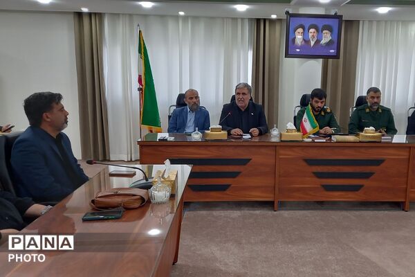 جلسه هم اندیشی با مدیران مدارس چهاردانگه