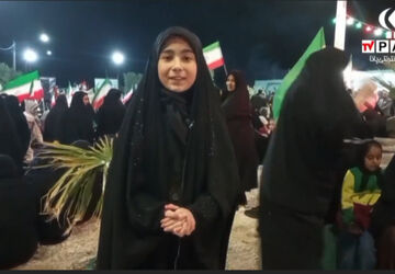 مراسم خونخواهی و گرامیداشت اربعین شهادت امام امت در مهردشت ابرکوه