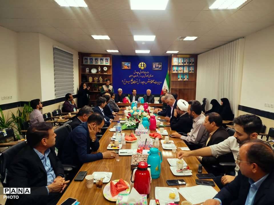 جلسه شورای آموزش و پرورش شهرستان خلیل آباد