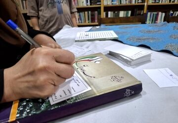 آغاز عضوگیری کتابخانه کانون شهدای فرهنگی ملارد 