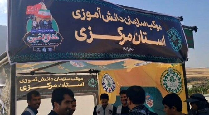 موکب«عشاق‌الحسین(ع)»میزبان عاشقان حسینی در پیاده‌روی جاماندگان اربعین 