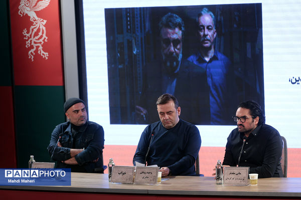 نشست نقد و بررسی فیلم «خواب» در چهل و چهارمین جشنواره ملی فیلم فجر