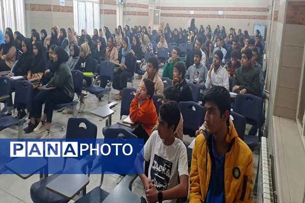 جلسه اول دوره آموزش جامع مقاله‌‌نویسی در حاجی‌‌آباد