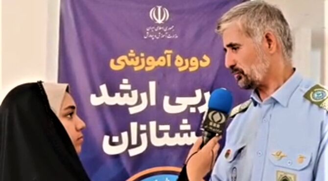  دوره آموزشی مربیان پیشتاز سازمان دانش آموزی
