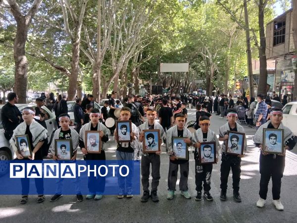 مراسم احلی من العسل در خوانسار