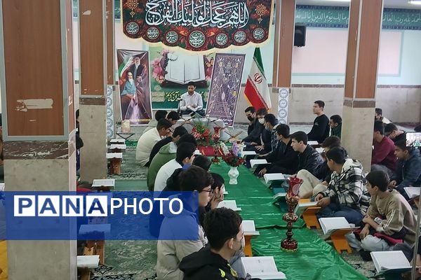 محافل انس با قرآن کریم در شهرستان ملارد