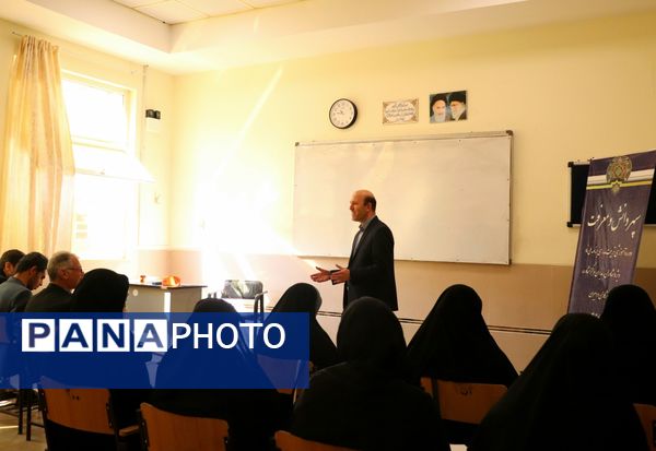 دوره آموزشی تربیت مدرسی برنامه نماد در تبریز