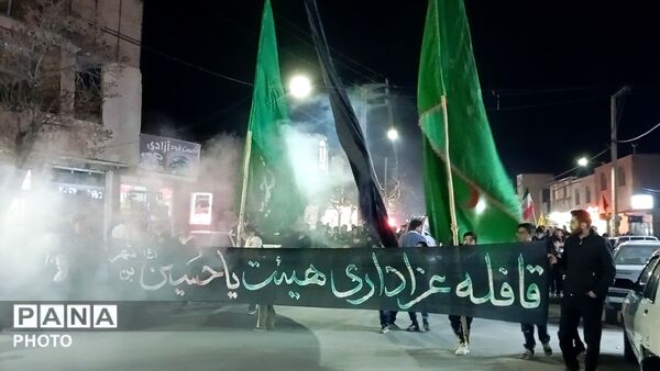 قافله عزاداری شهادت مولا امیرالمؤمنین در شهر بن 