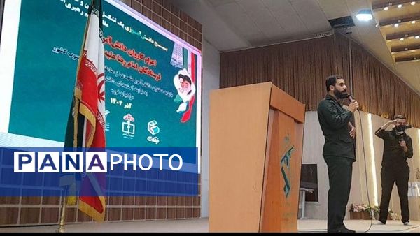 اعزام دختران مشهدی به سرزمین راهیان نور