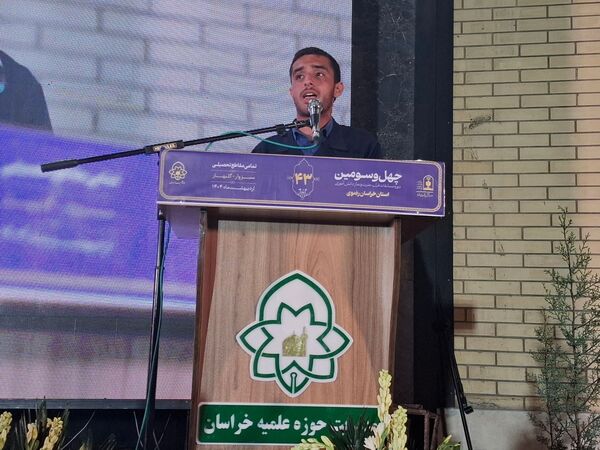 افتتاحیه استانی مسابقات قرآن ، عترت و نماز دختران گروه یک در اردوگاه جوادالائمه گلبهار