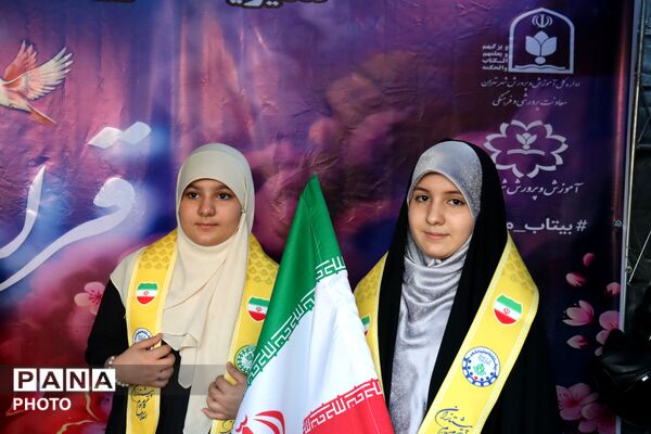 قرار فرهنگی، نماد انتقال ایثار و شجاعت