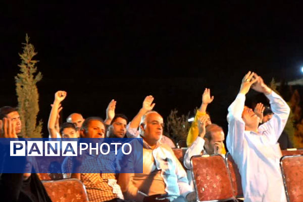 برگزاری یادواره شهدای گمنام در شیراز