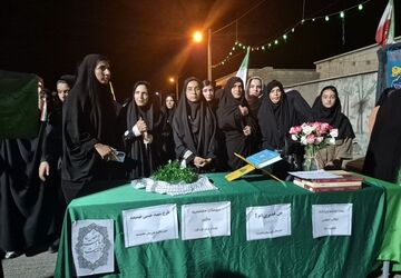 جشن غدیر خم در بخش ماژین دره شهر برگزار شد 