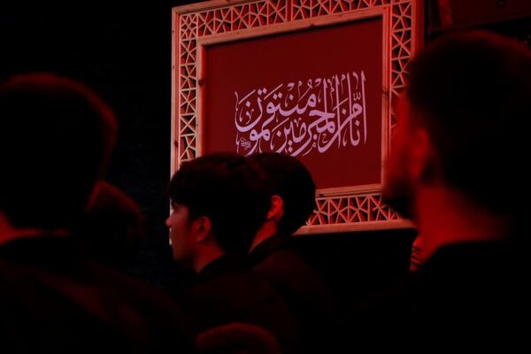 گردهمایی عاشقان اهل بیت (ع) در هیئت روضه الزهرای کاشمر