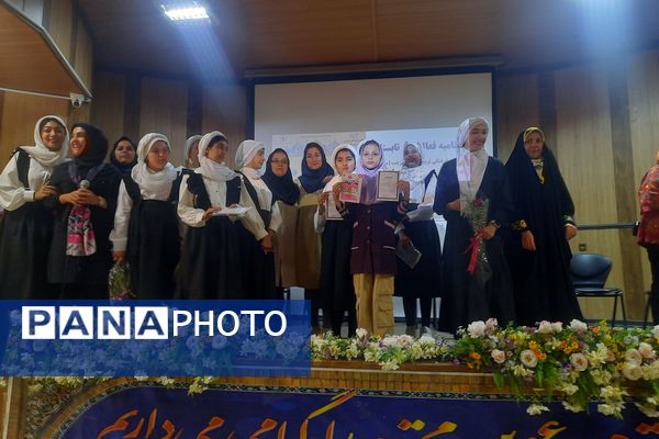 محفل حافظ‌خوانی در کانون فرهنگی تربیتی حضرت زینب(س)