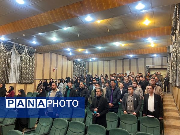 کارگاه آموزشی و جلسه وبیناری با وزیر آموزش و پرورش