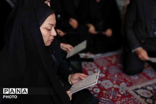 مراسم ختم قرآن فرهنگیان شهرستان پردیس جهت بزرگداشت رهبر شهید